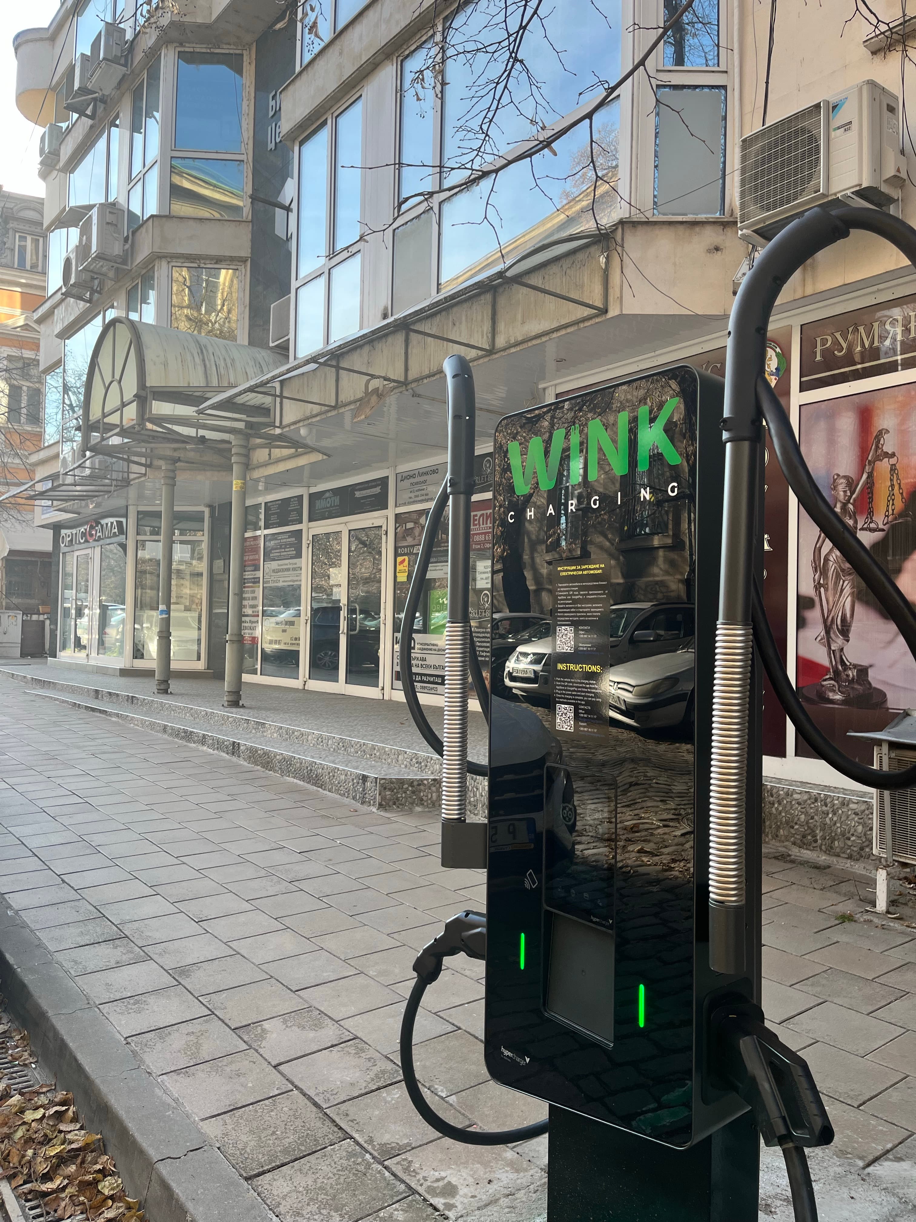 WINK RUSE BUSINESS CENTER TSARKOVNA NEZAVISIMOST – снимка 1