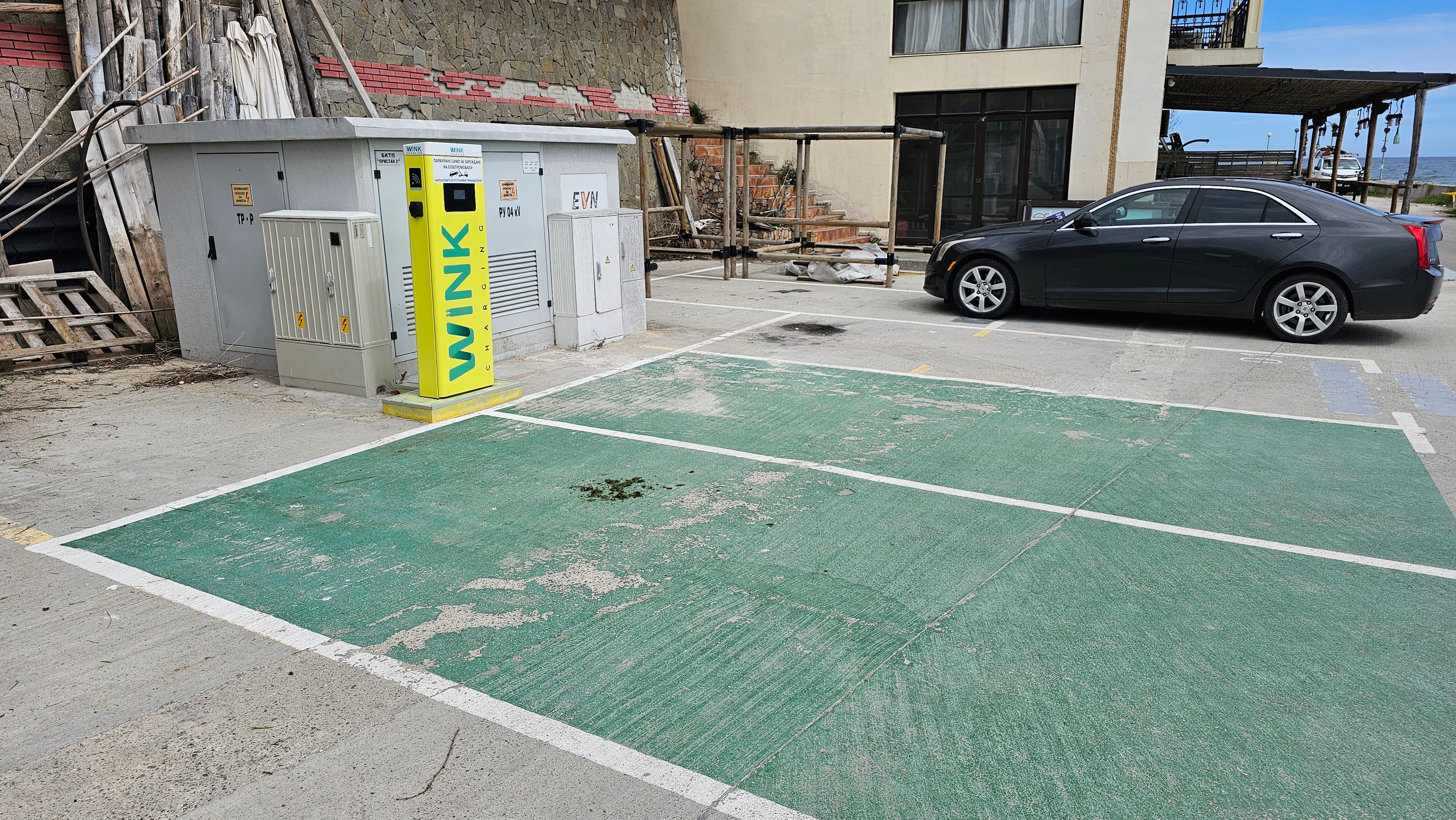 WINK POMORIE 1 FISHING PORT – снимка 3