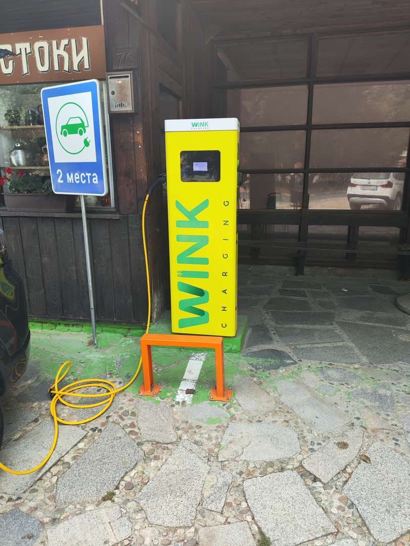 WINK KOPRIVSTITSA – снимка 1